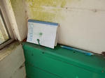 20200705g.JPG