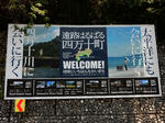 20200707d.JPG