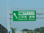 20200721a.JPG