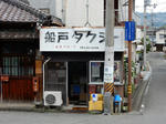 20200723i.JPG