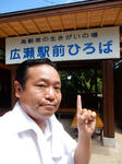 20200726g.JPG
