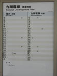 20200805d.JPG