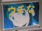 20200807e.JPG