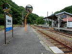 20200809e.JPG