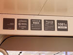 20200816f.JPG
