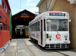 20200818j.JPG