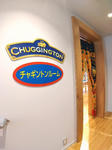 20200820a.JPG