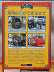 20200820d.JPG