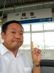 20200824a.JPG