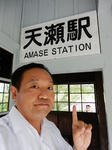 20200825a.JPG