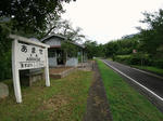 20200825b.JPG