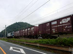 20200826a.JPG