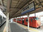 20200830b.JPG