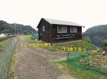 20200830f.JPG