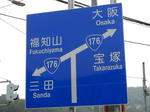 20200903a.JPG