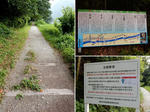 20200904a.JPG