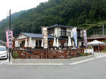 20200909i.JPG