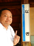 20200919g.JPG
