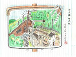 20200919j.JPG
