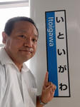 20200930b.JPG