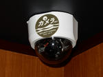 20201002c.JPG