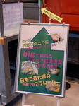 20201002i.JPG