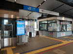 20201004a.JPG