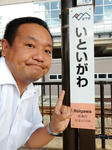 20201004b.JPG