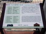 20201006b.JPG