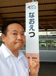 20201011a.JPG