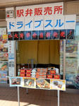 20201011d.JPG