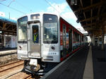 20201011j.JPG