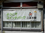 20201013b.JPG