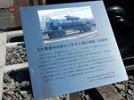 20201013h.JPG