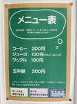 20201022i.JPG
