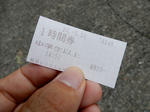 20201023e.JPG
