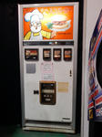 20201024f.JPG