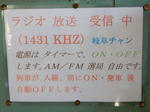 20201025f.JPG