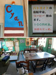 20201025g.JPG