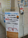 20201028c.JPG