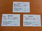 20201029c.JPG