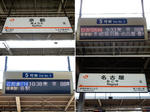 20201029d.JPG