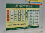 20201029h.JPG