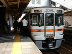 20201030e.JPG