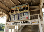 20201030f.JPG