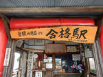 20201106b.JPG