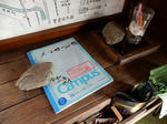 20201106i.JPG