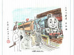 20201106j.JPG
