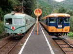 20201108i.JPG