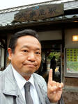 20201111d.jpg
